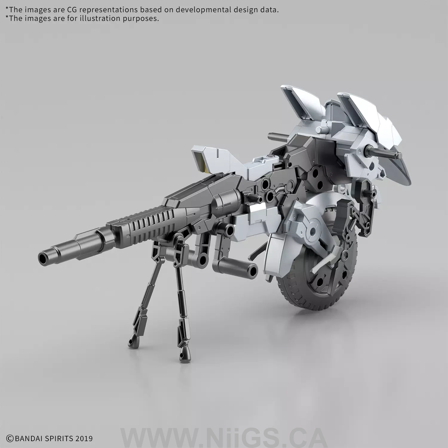BANDAI HOBBY 30MM 1/144 Extended Armament Vehicle (METAL CANNON BIKE Ver.)