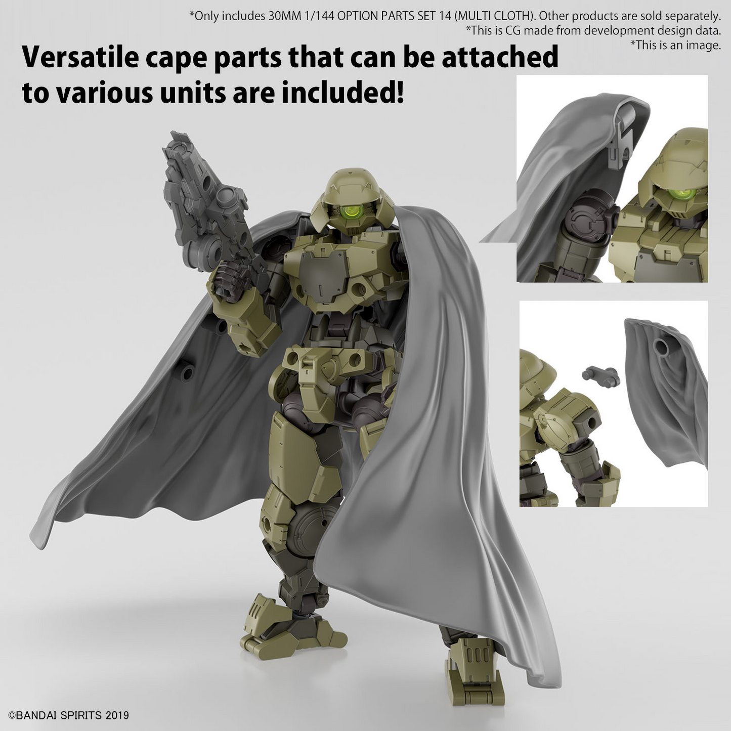BANDAI 30MM 1/144 OPTION PARTS SET 14 (MULTI CLOTH)