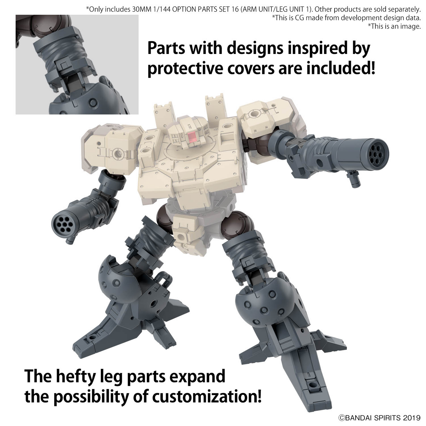 BANDAI Hobby 30MM 1/144 OPTION PARTS SET 16 (ARM UNIT/LEG UNIT 1)