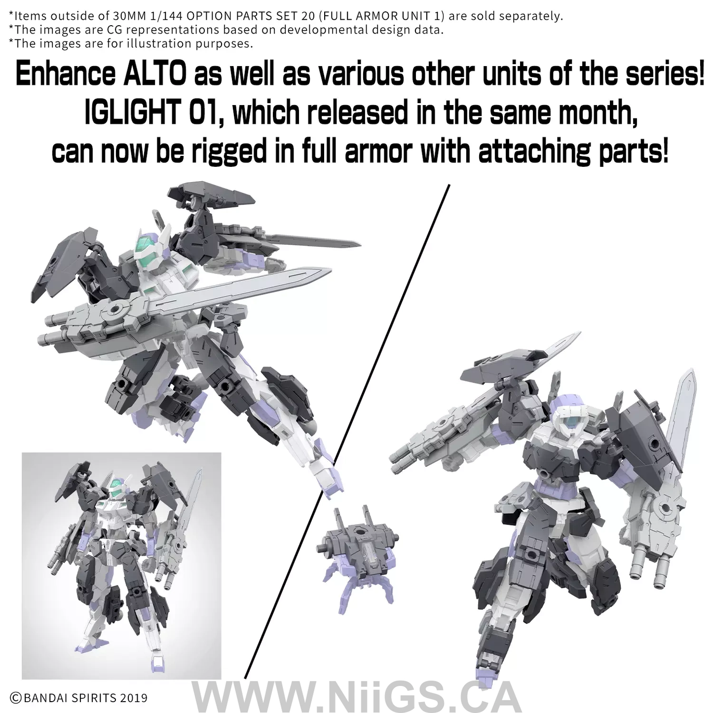 BANDAI HOBBY 30MM 1/144 OPTION PARTS SET 20 (FULL ARMOR UNIT 1)