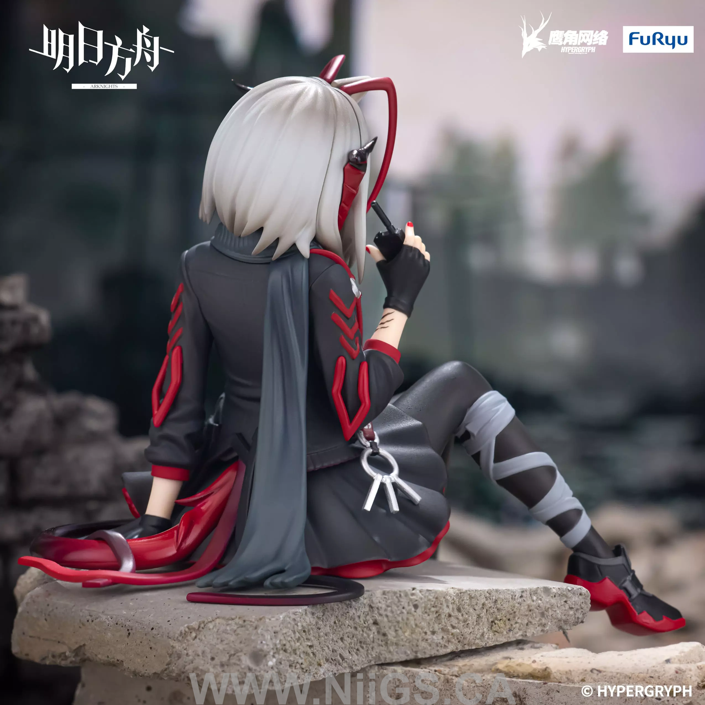 FuRyu ARKNIGHTS Noodle Stopper Figure -W-