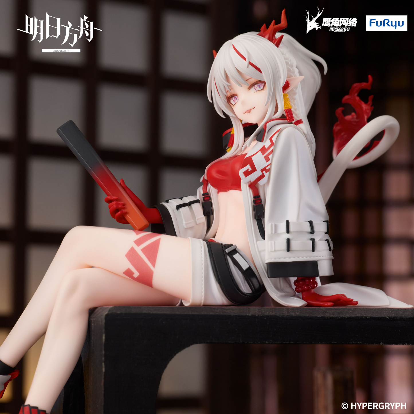 FuRyu ARKNIGHTS Noodle Stopper Figure -Nian-
