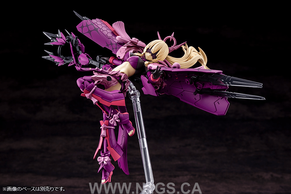 KOTOBUKIYA AUV AMATERASU REGALIA ECLIPSE