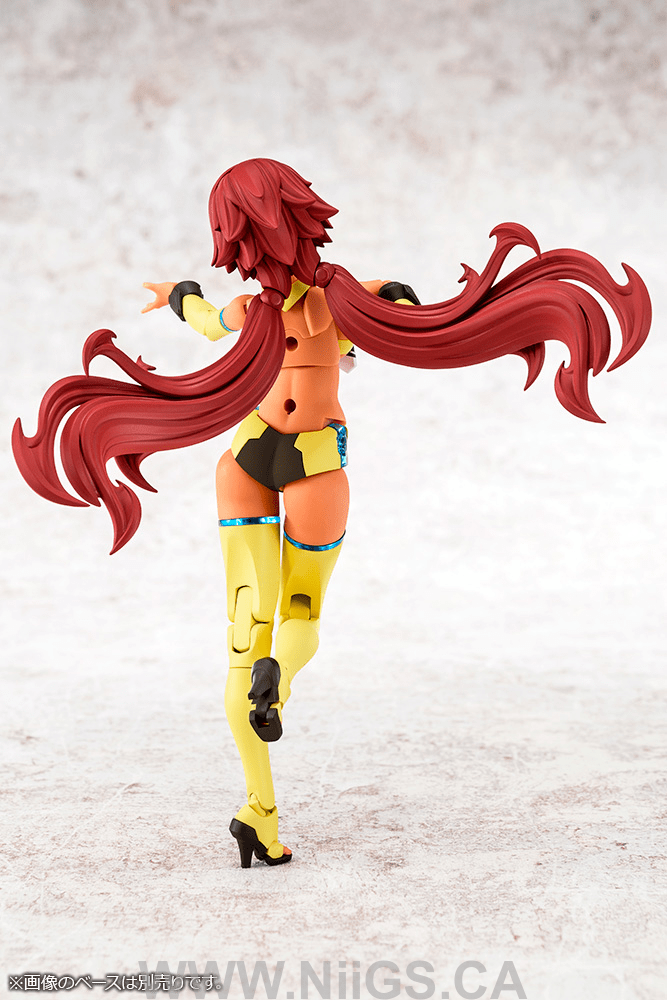 KOTOBUKIYA AUV AME NO UZUME SUNSHINE
