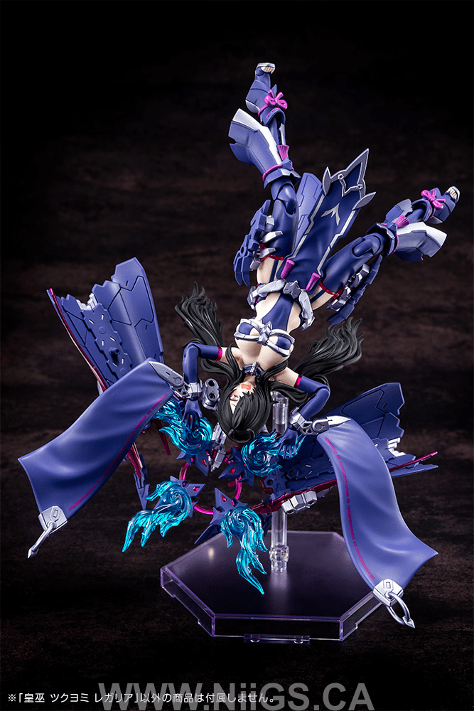 KOTOBUKIYA AUV TSUKUYOMI REGALIA