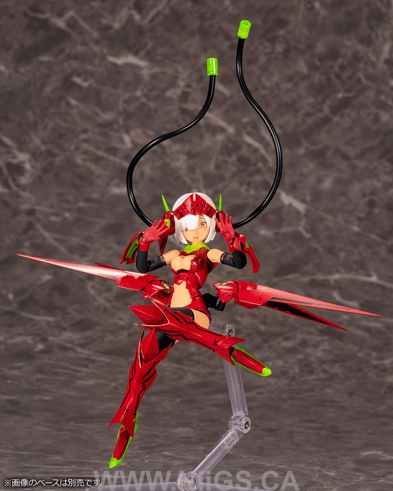 KOTOBUKIYA BULLET KNIGHTS LAUNCHER HELL BLAZE