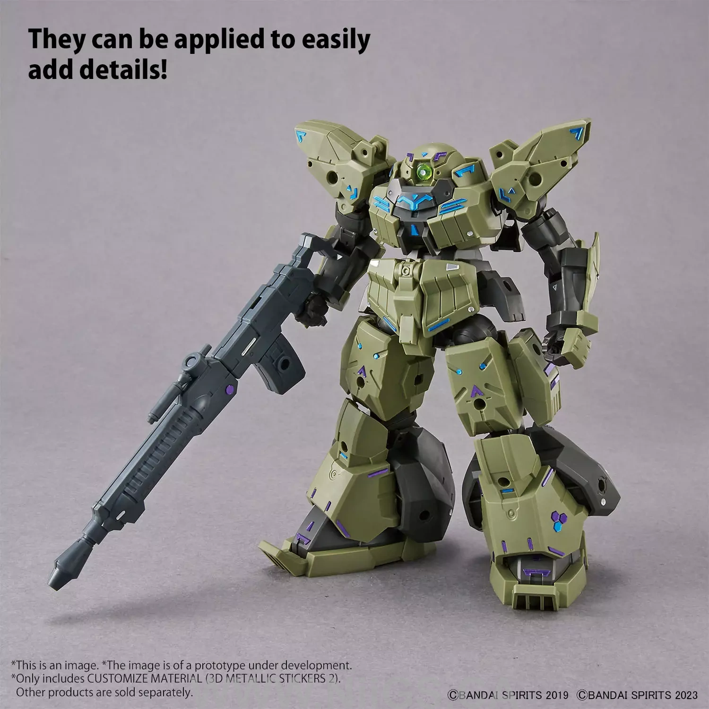 BANDAI CUSTOMIZE MATERIAL (3D METALLIC STICKERS 2)