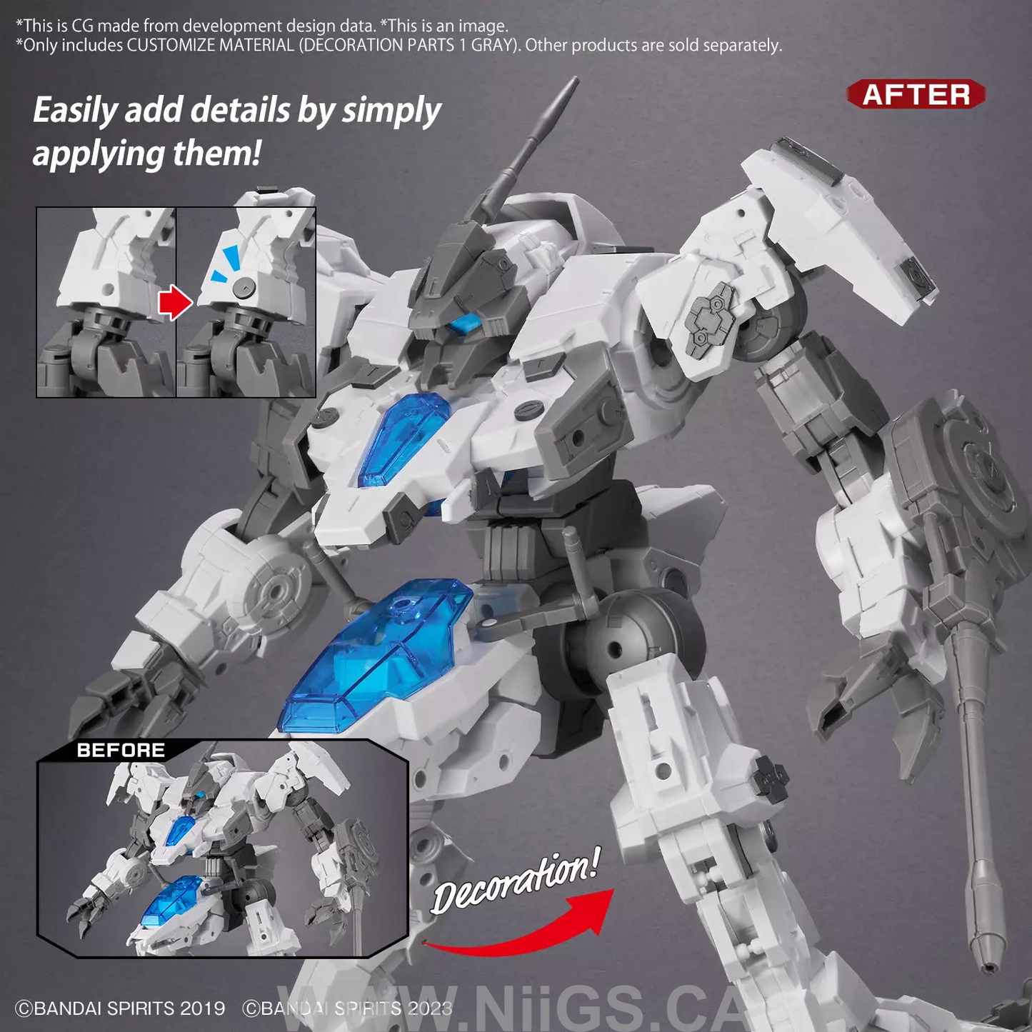 BANDAI Hobby CUSTOMIZE MATERIAL (DECORATION PARTS 1 GRAY)