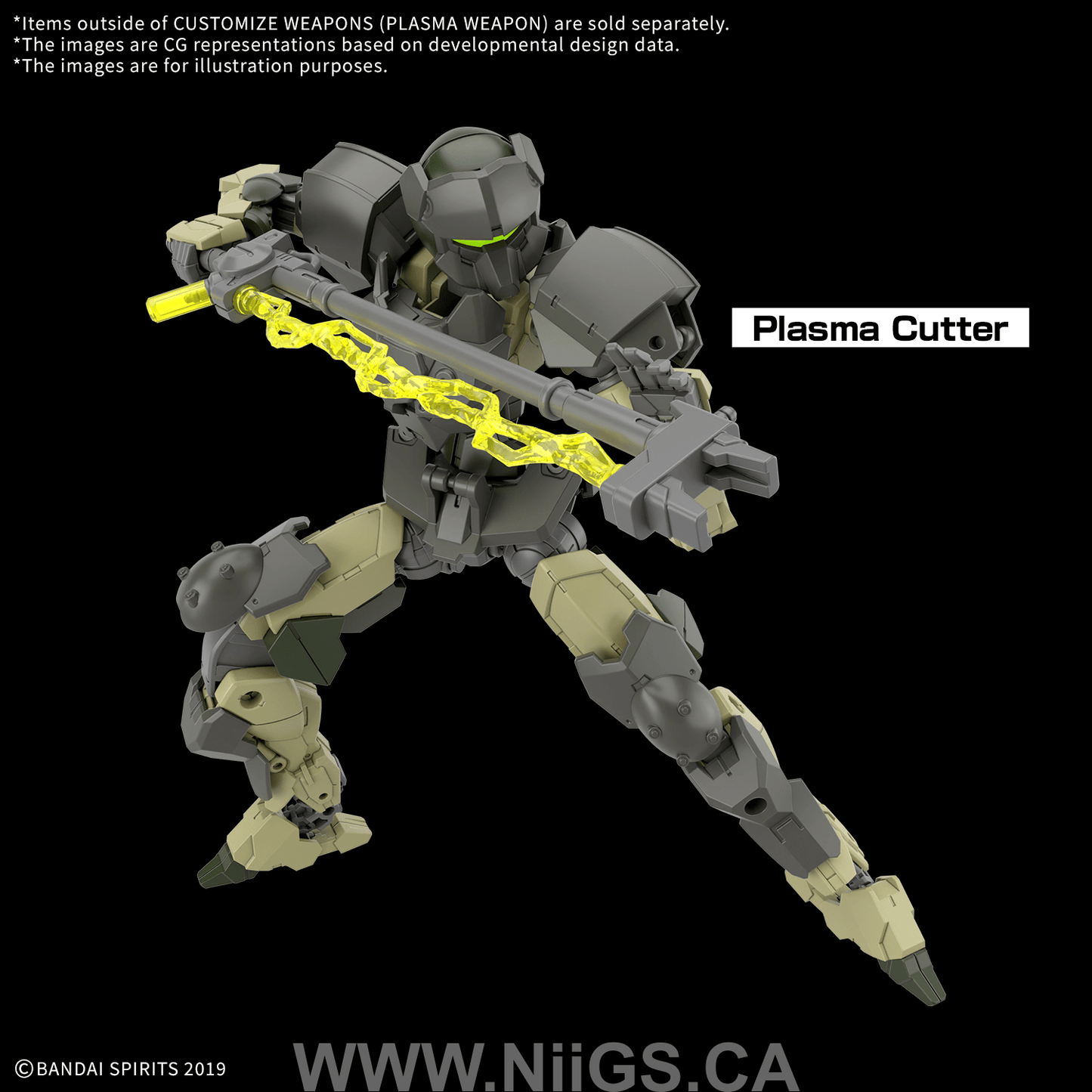 BANDAI HOBBY CUSTOMIZE WEAPONS (PLASMA WEAPON)