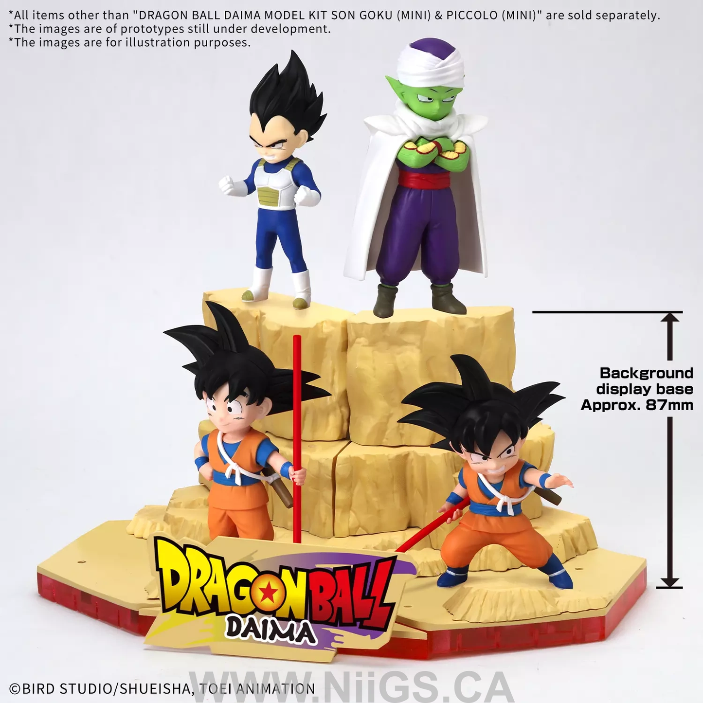 BANDAI HOBBY DRAGON BALL DAIMA MODEL KIT SON GOKU (MINI) & PICCOLO (MINI)