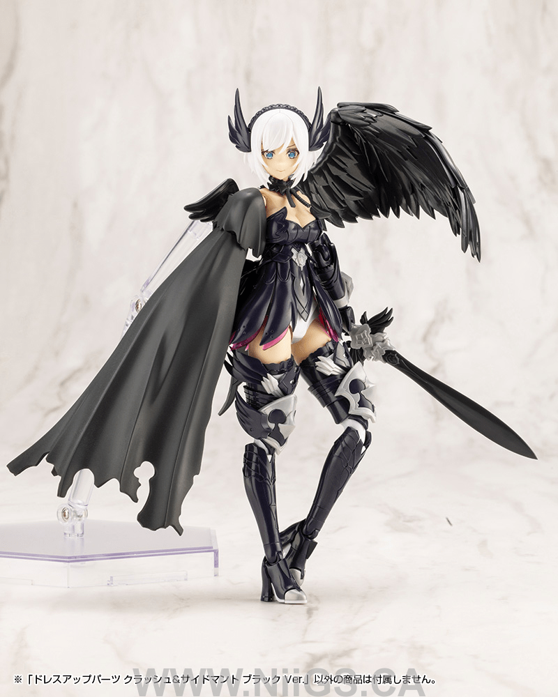 KOTOBUKIYA DRESS UP PARTS CRASH&SIDE CLOAK BLACK Ver.