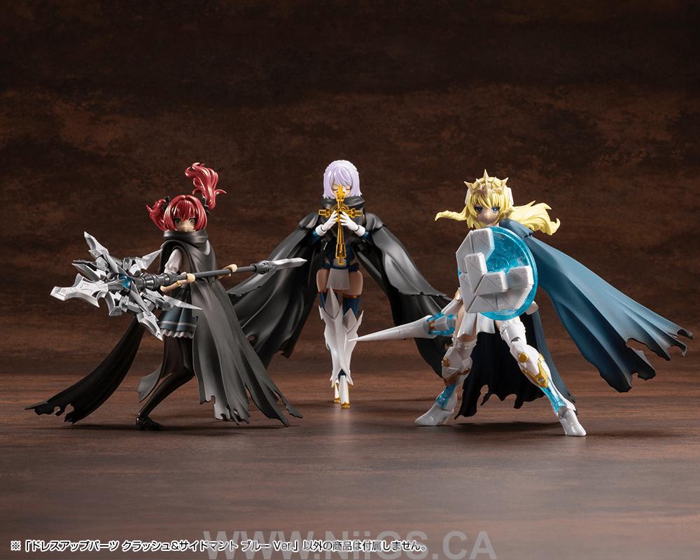 KOTOBUKIYA DRESS UP PARTS CRASH&SIDE CLOAK BLUE Ver.