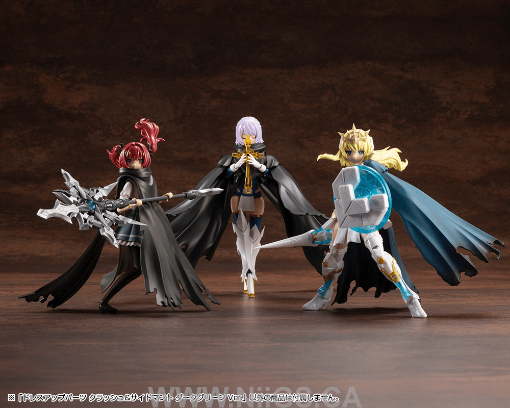 KOTOBUKIYA DRESS UP PARTS CRASH&SIDE CLOAK DARK GREEN Ver.