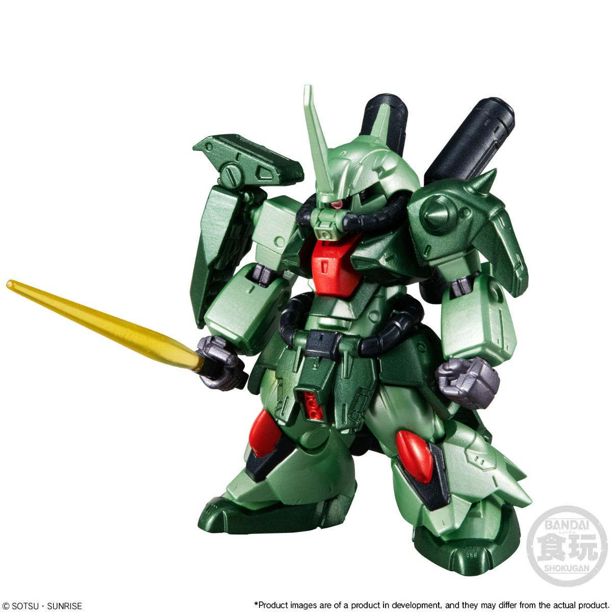 LIMITED BANDAI FW Gundam Converge 10TH ANNIVERSARY # SELECTION 02 (SET)