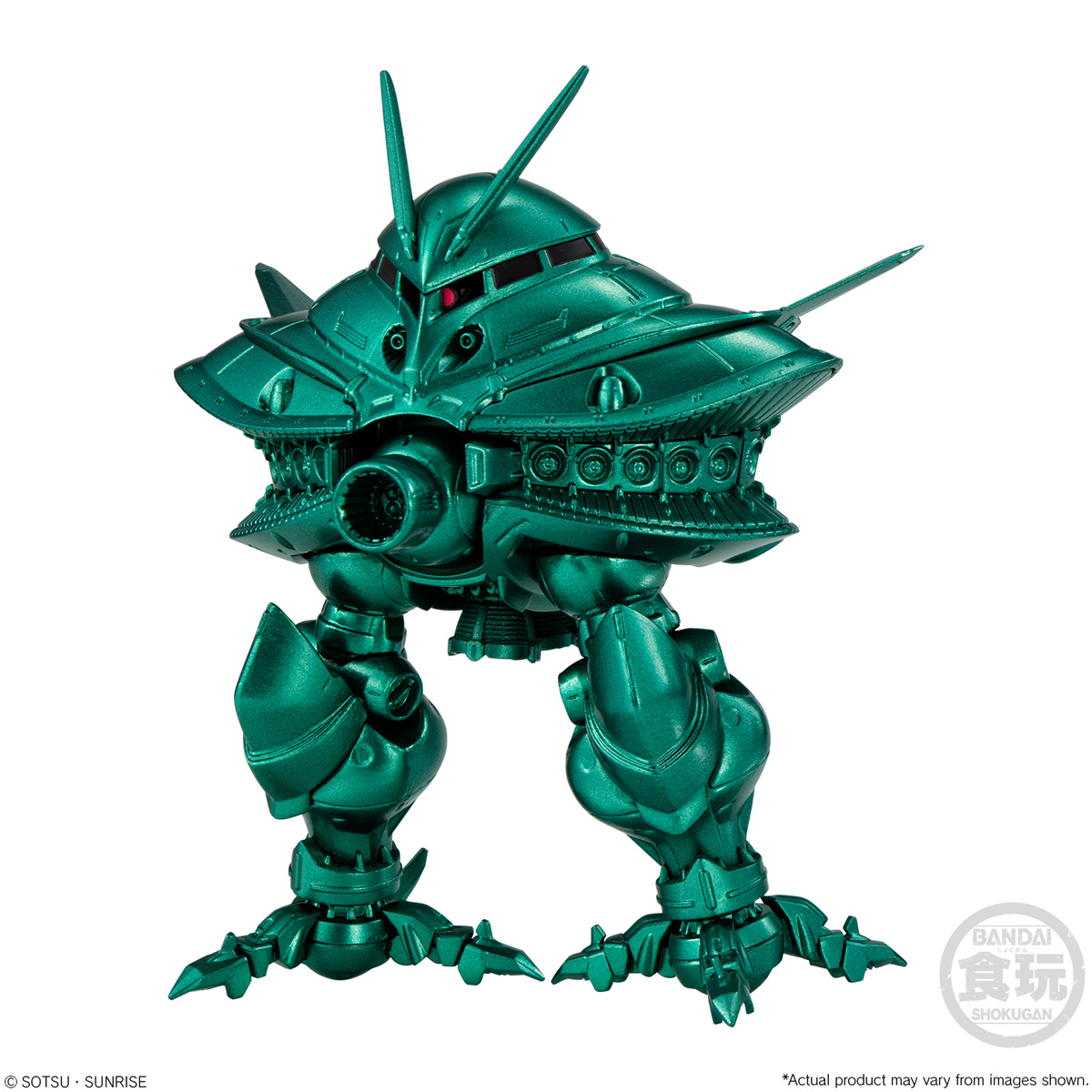 Limited Bandai Shokugan FW Gundam Converge Core Big Zam & Core Booster (Metallic ver.)