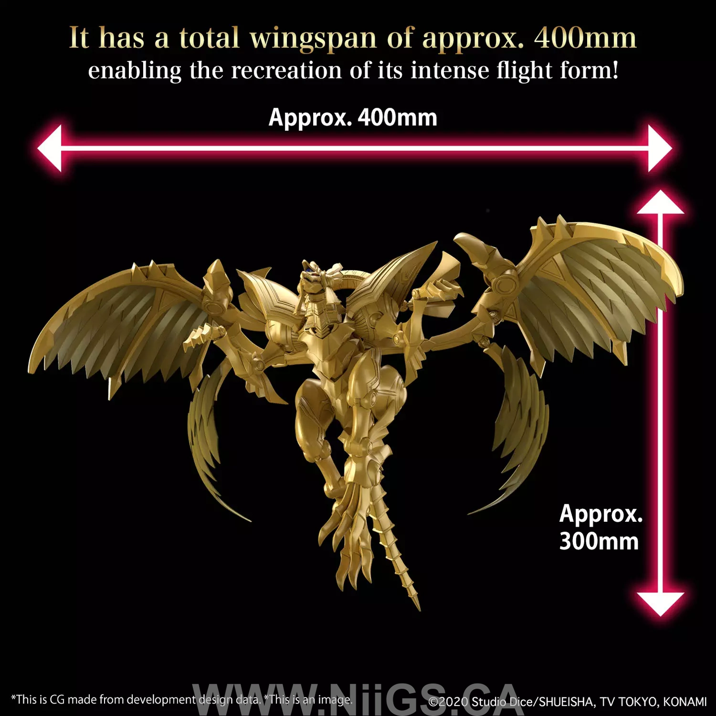 BANDAI Hobby Figure-rise Standard Amplified -EGYPTIAN GOD- THE WINGED DRAGON OF RA