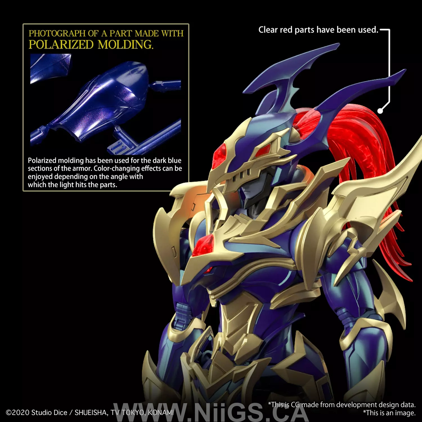 Figure-rise Standard Amplified BLACK LUSTER SOLDIER