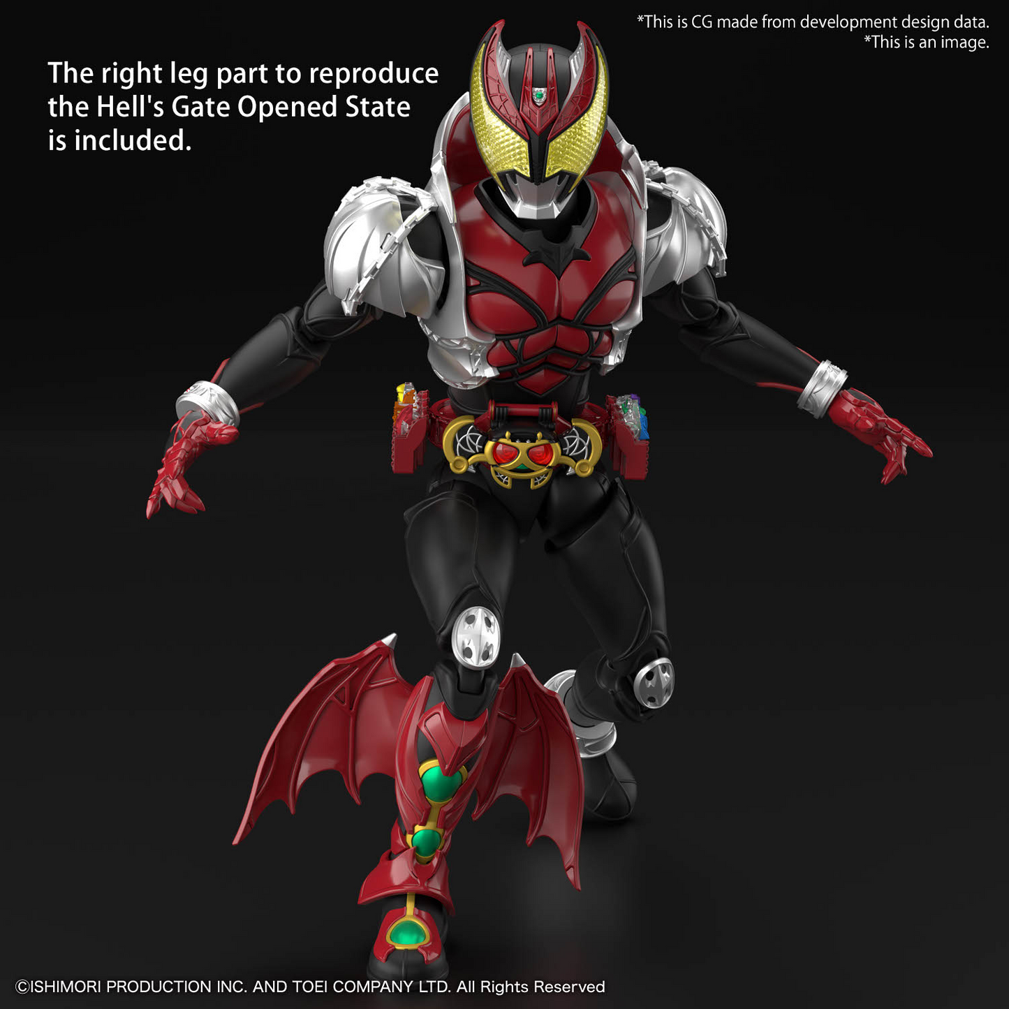 BANDAI Hobby Figure-rise Standard MASKED RIDER KIVA KIVA FORM