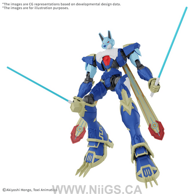 BANDAI HOBBY Figure-rise Standard Amplified MAGNAGARURUMON