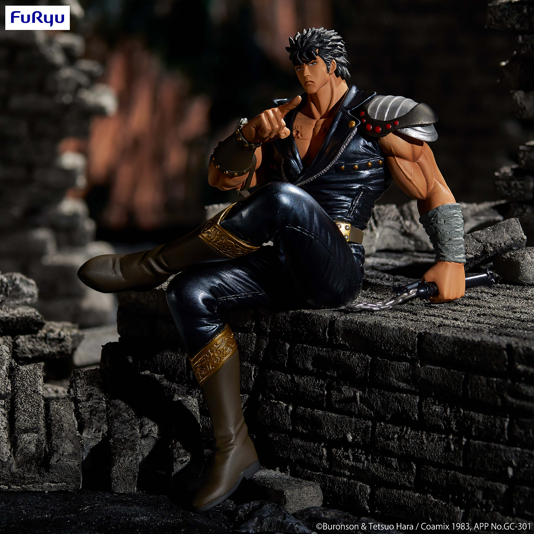 GSC x FURYU Corporation Fist of the North Star Noodle Stopper Figure -Kenshiro-