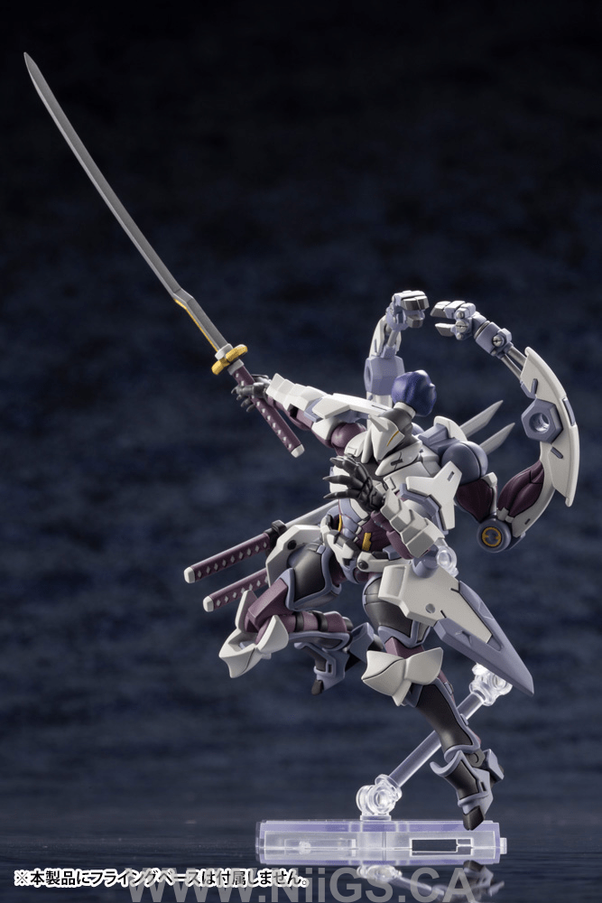 KOTOBUKIYA GOVERNOR EX ARMOR TYPE: MONOCEROS