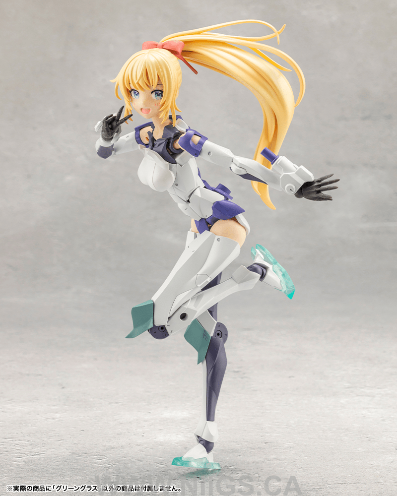 KOTOBUKIYA GREEN GLASS