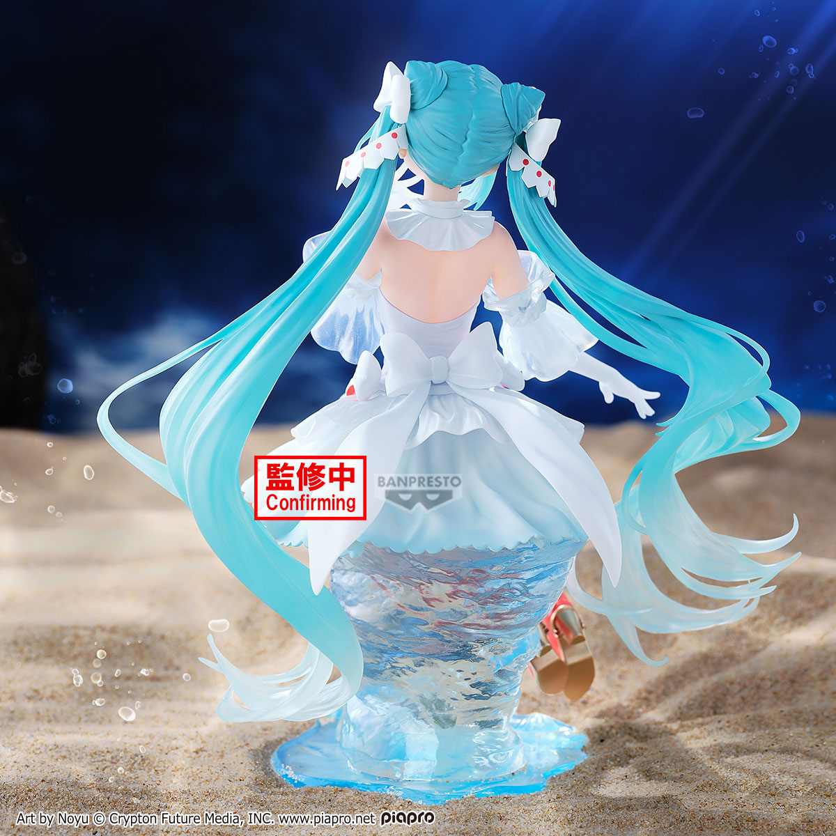 BANDAI HATSUNE MIKU BANPRESTO EVOLVE Clearluxe-CLIONE-FIGURE