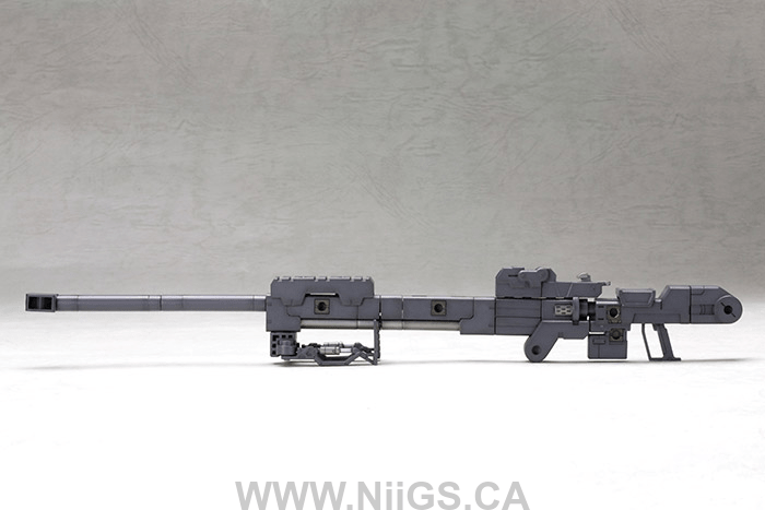 KOTOBUKIYA HEAVY WEAPON UNIT 01 STRONG RIFLE