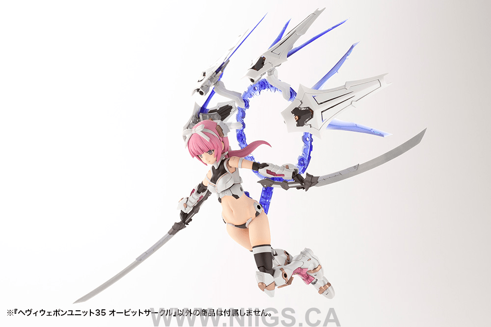 KOTOBUKIYA HEAVY WEAPON UNIT35 ORBIT CIRCLE