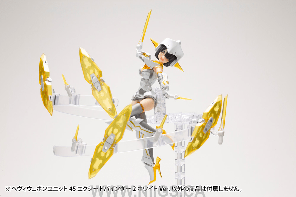 KOTOBUKIYA HEAVY WEAPON UNIT45 EXCEED BINDER2 WHITE Ver.