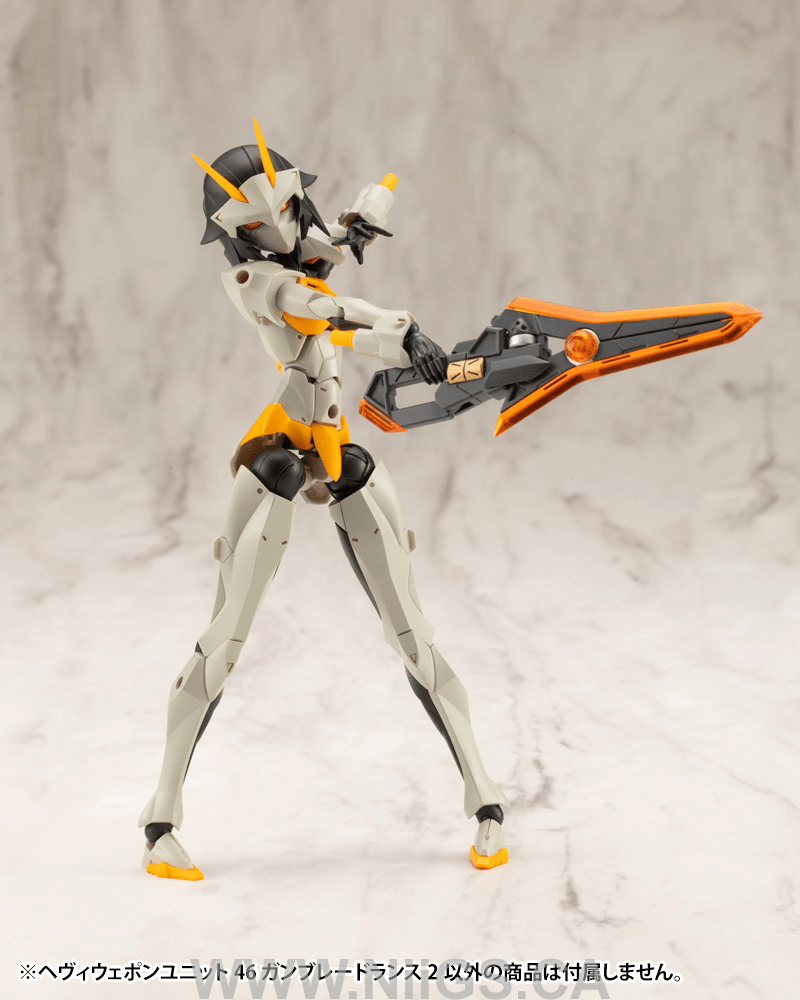 KOTOBUKIYA HEAVY WEAPON UNIT46 GUN BLADE LANCE2