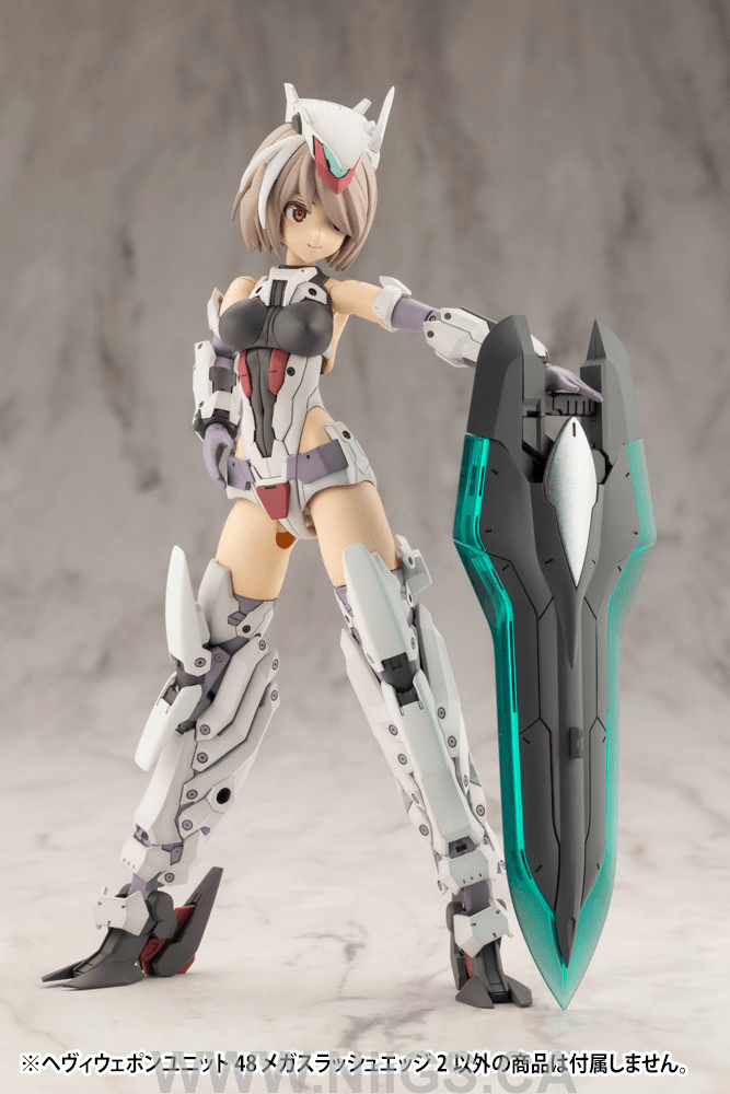KOTOBUKIYA HEAVY WEAPON UNIT48 MEGA SLASH EDGE 2