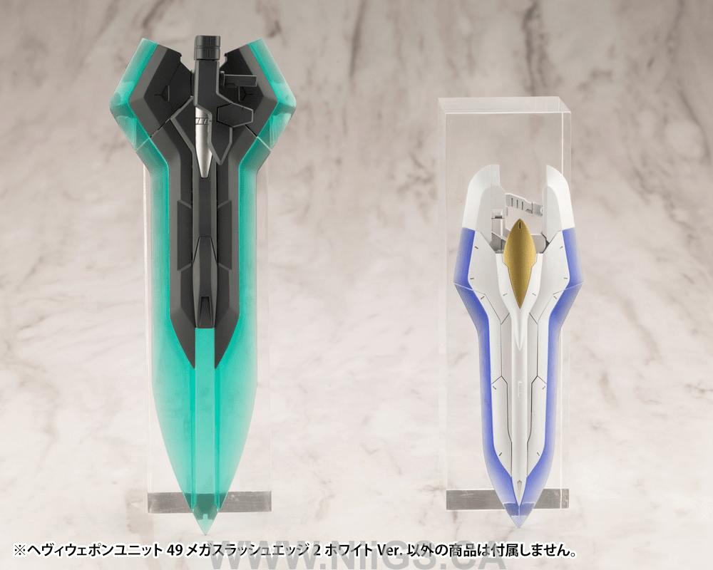 KOTOBUKIYA HEAVY WEAPON UNIT49 MEGA SLASH EDGE 2 White Ver.