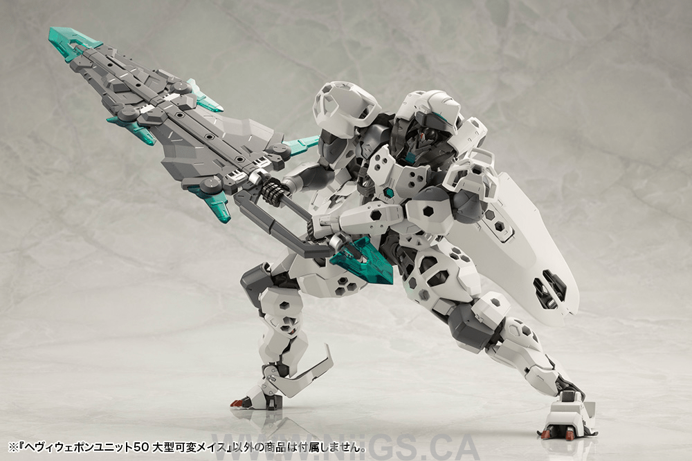 KOTOBUKIYA HEAVY WEAPON UNIT50 LARGE VARIABLE MACE