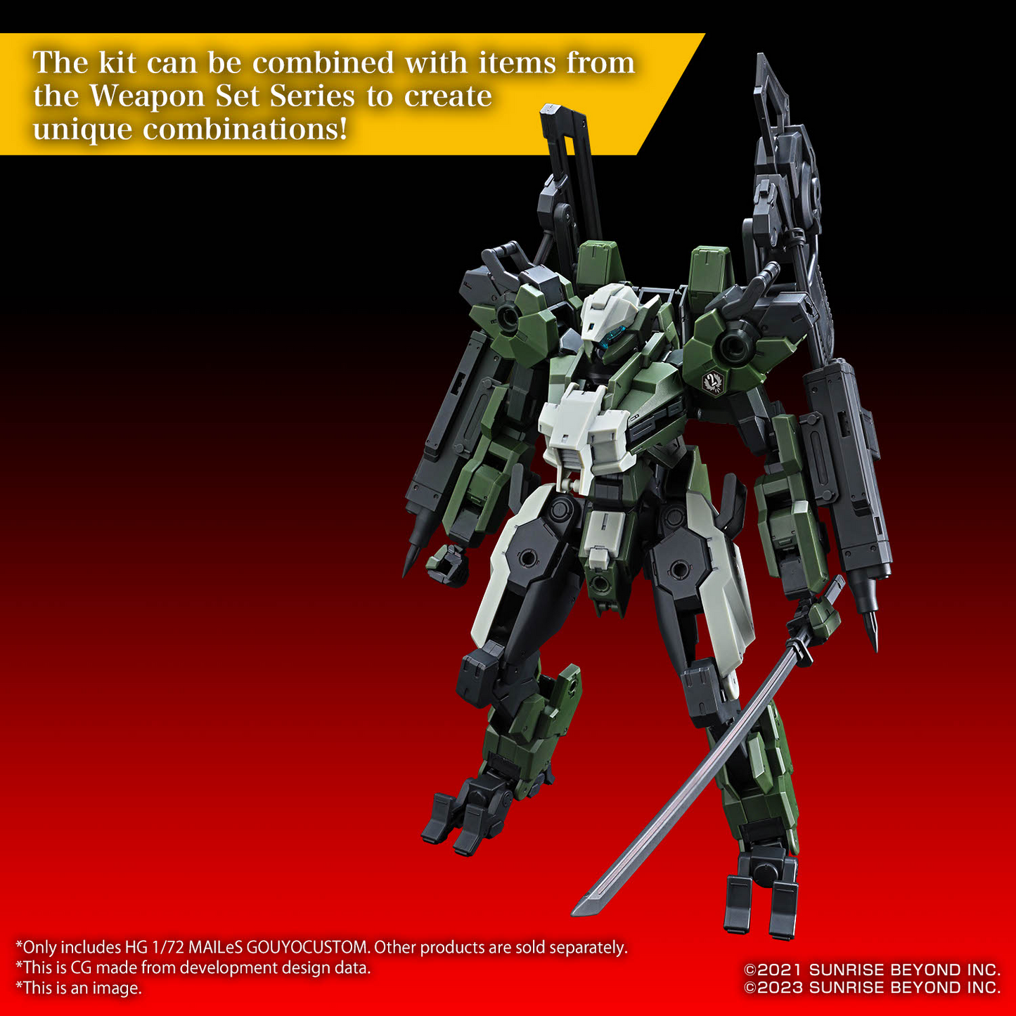BANDAI Hobby HG 1/72 MAILeS GOUYO CUSTOM