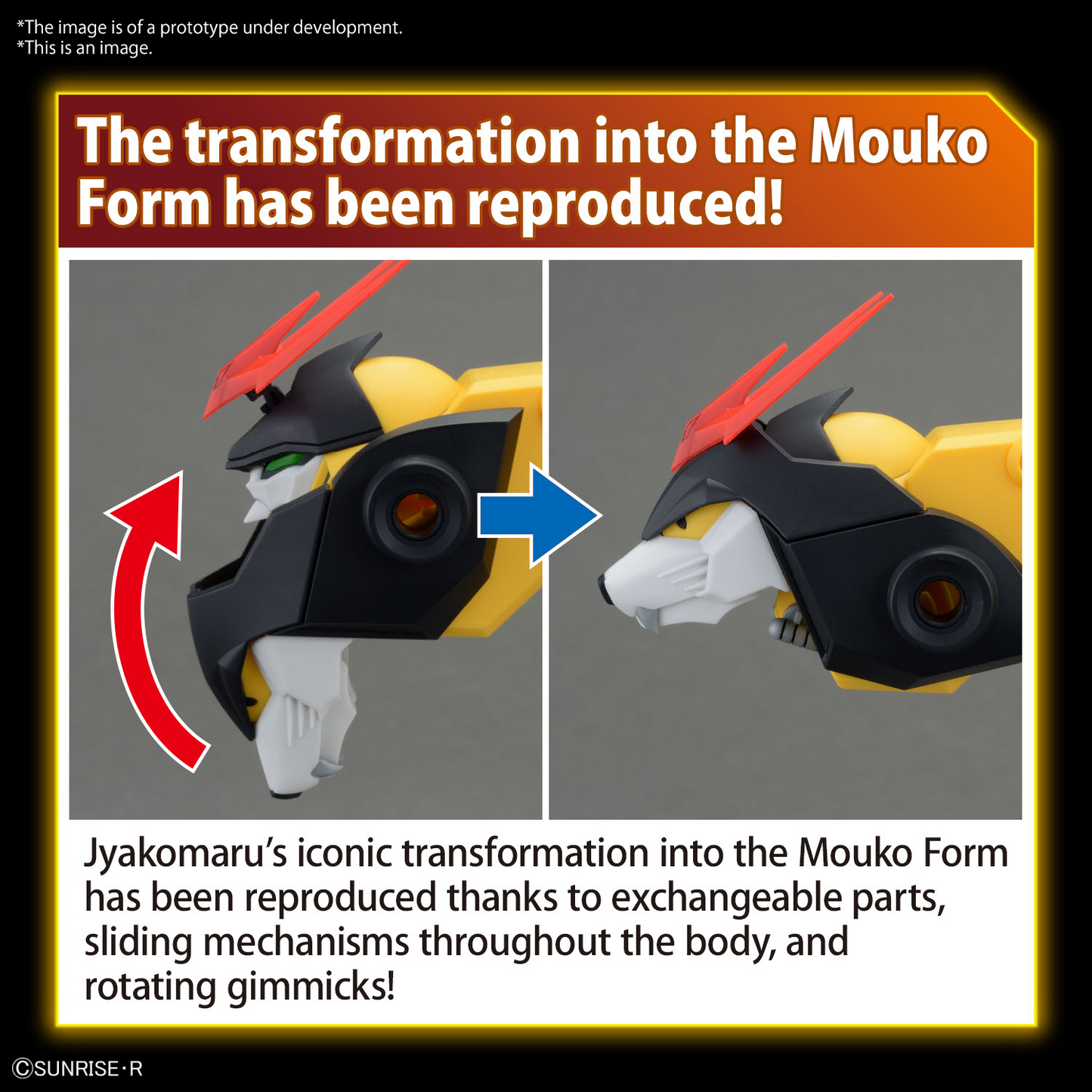 BANDAI HG JYAKOMARU
