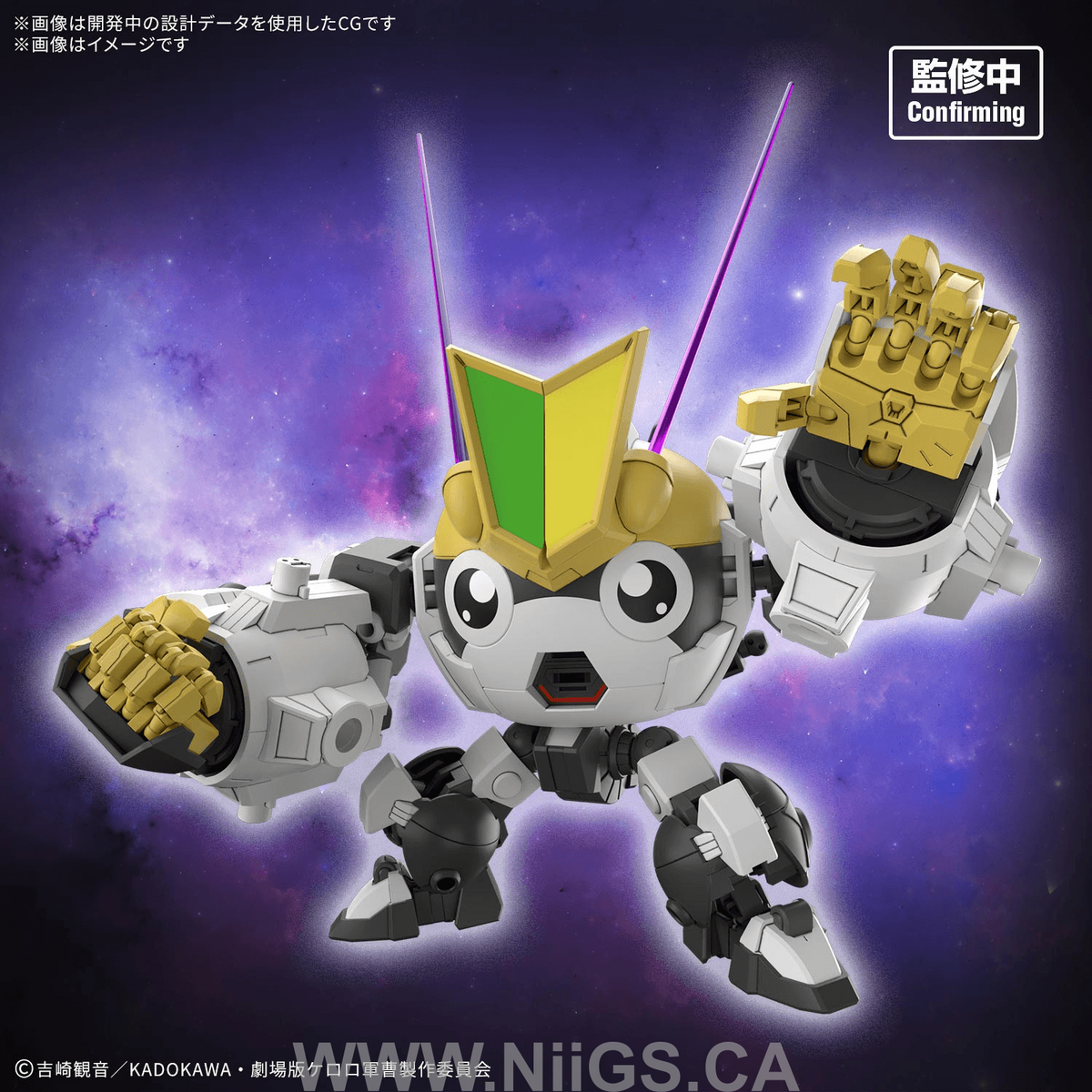 BANDAI HOBBY HG New TAMAMA ROBO