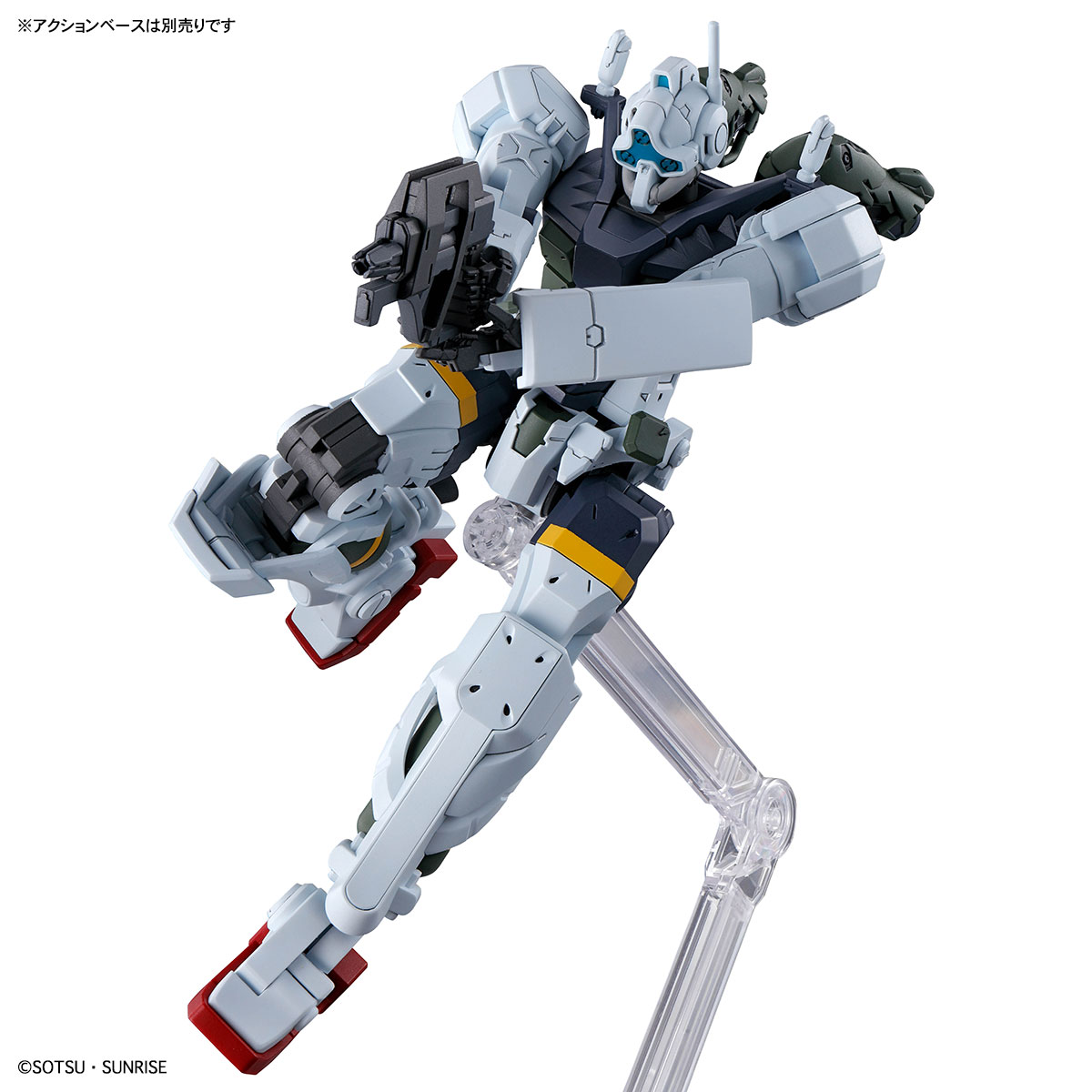 BANDAI HOBBY HG 1/144 BOCATA'S GELGOOG (GQuuuuuuX)