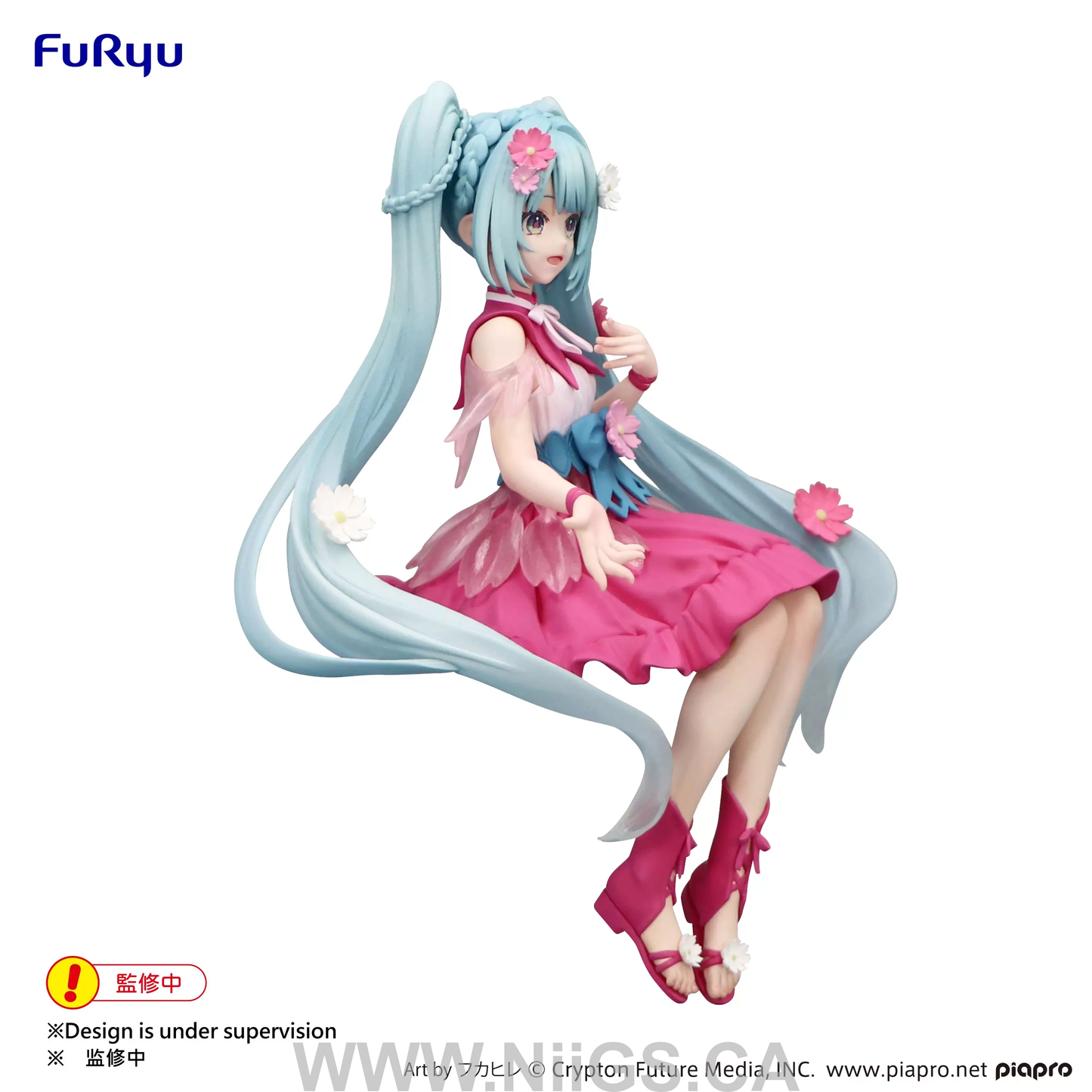 FURYU Corporation Hatsune Miku Noodle Stopper Figure -Flower Fairy Cosmos-