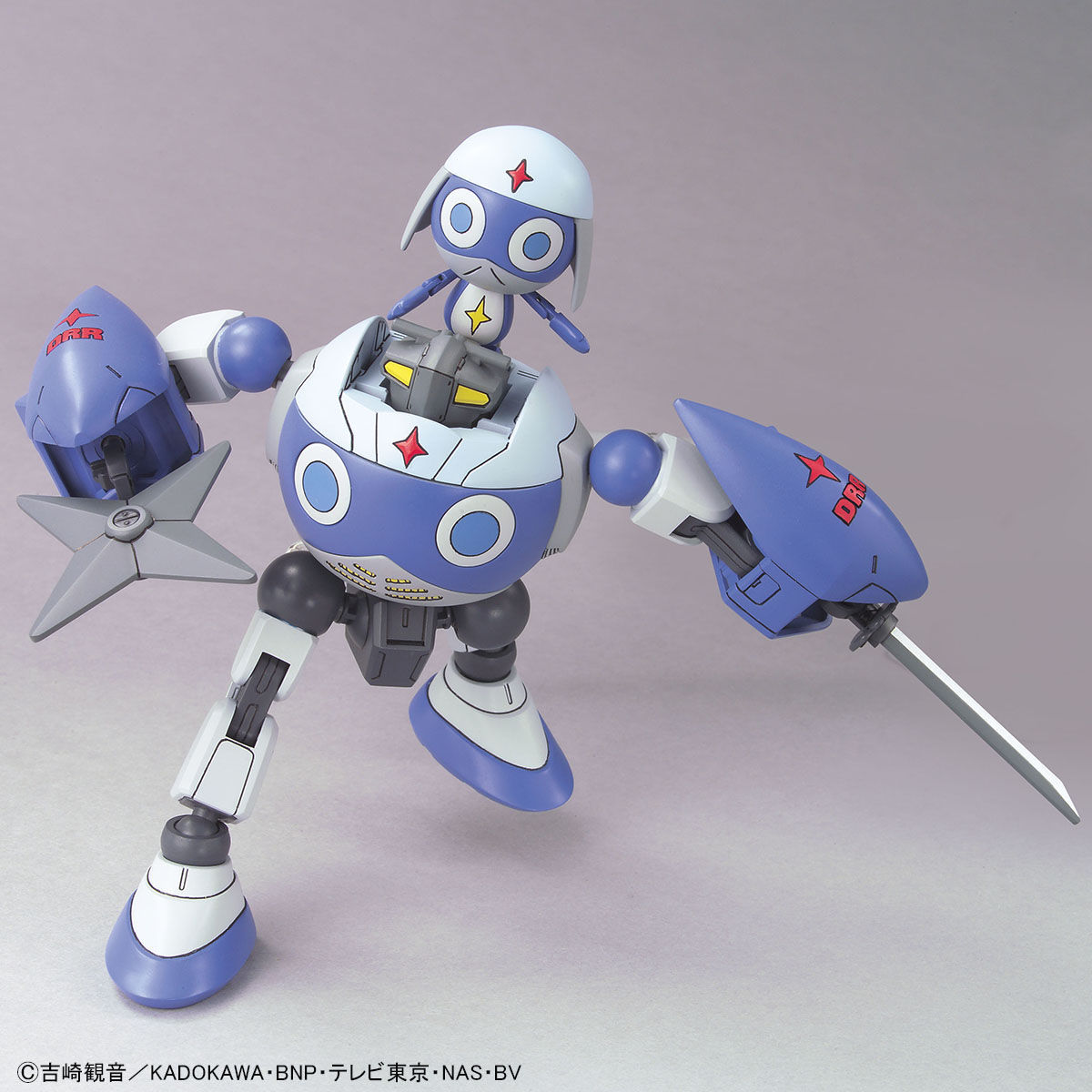 BANDAI HOBBY KERORO - DORORO ROBO