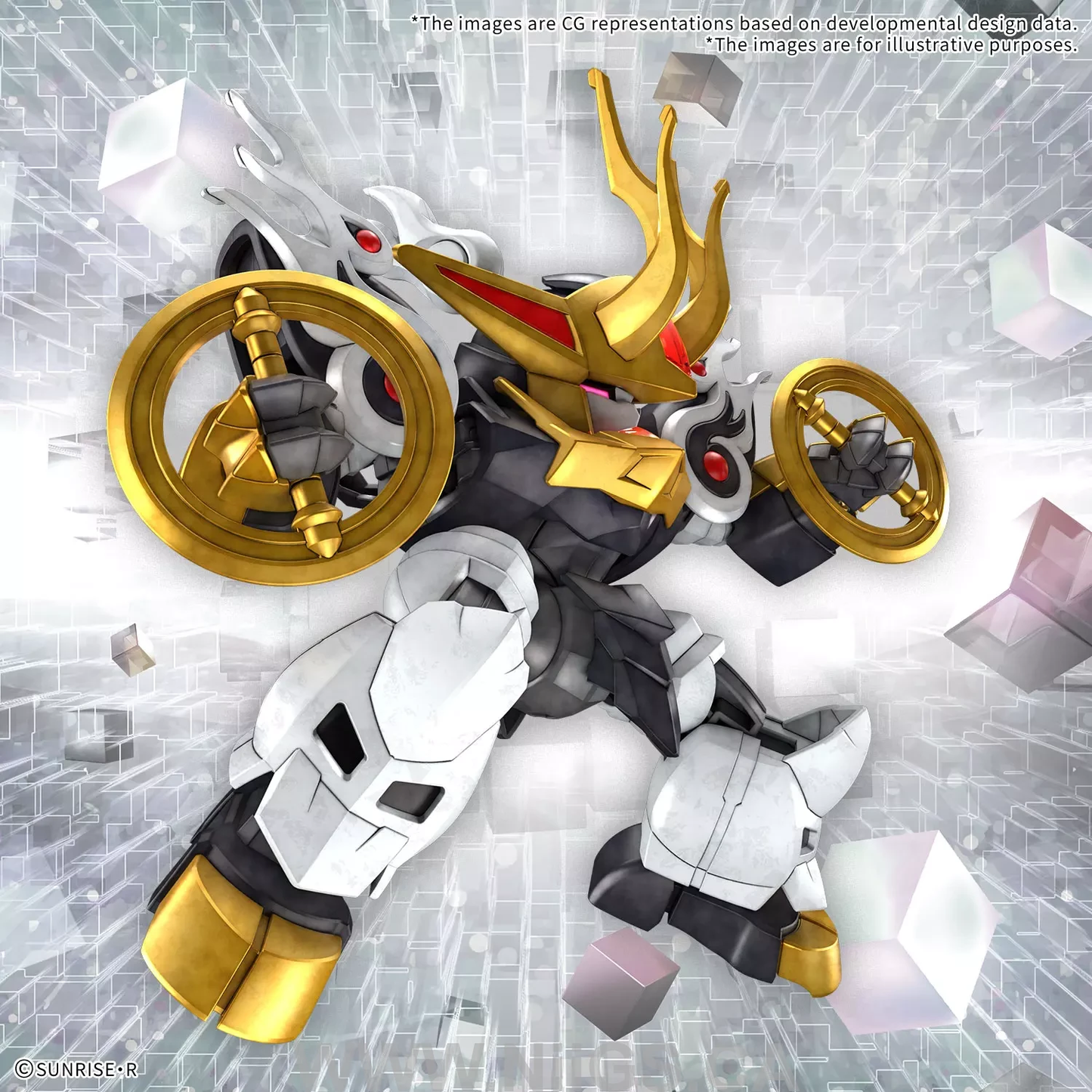 BANDAI HOBBY KIRINMARU *Limited initial edition