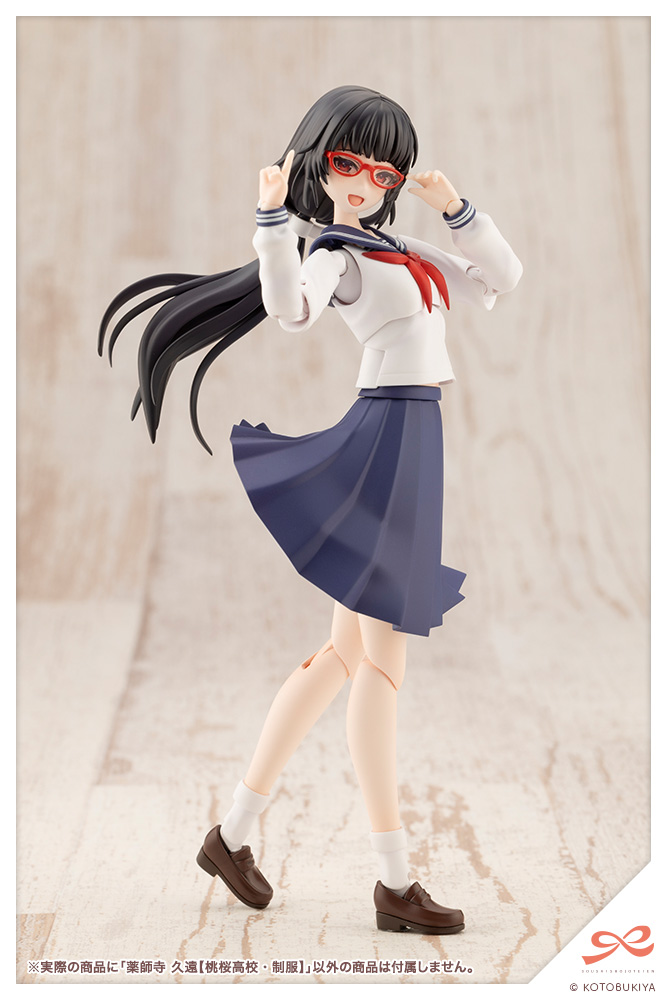 KOTOBUKIYA Kuon Yakushiji【TOUOU HIGH SCHOOL UNIFORM】