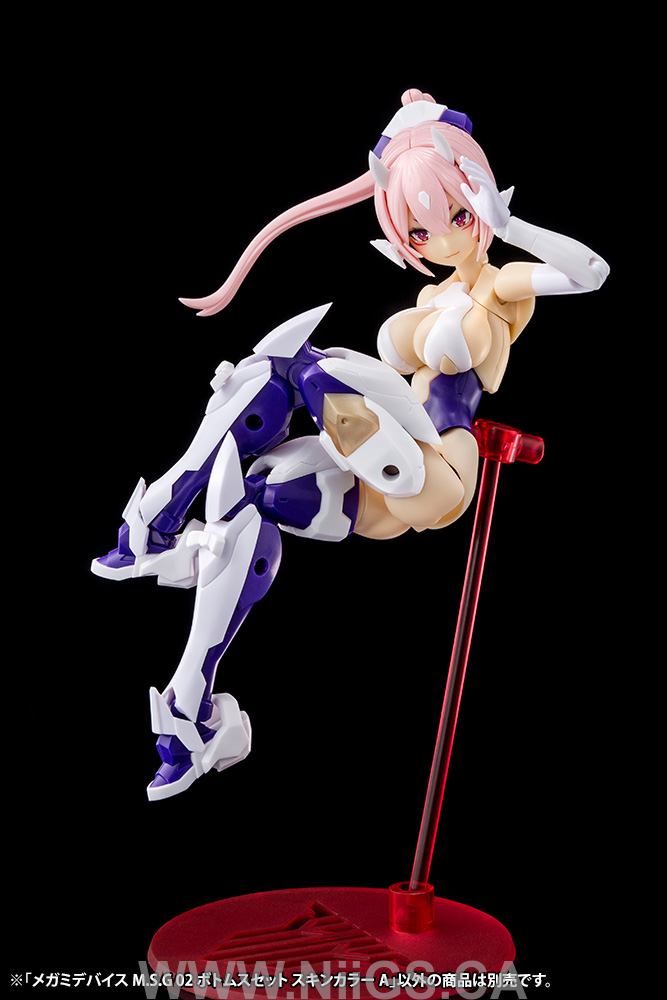 KOTOBUKIYA MEGAMI DEVICE M.S.G 02 BOTTOMS SET