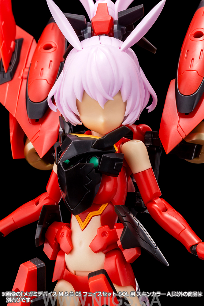 KOTOBUKIYA MEGAMI DEVICE M.S.G 05 FACE SET SOL SKIN
