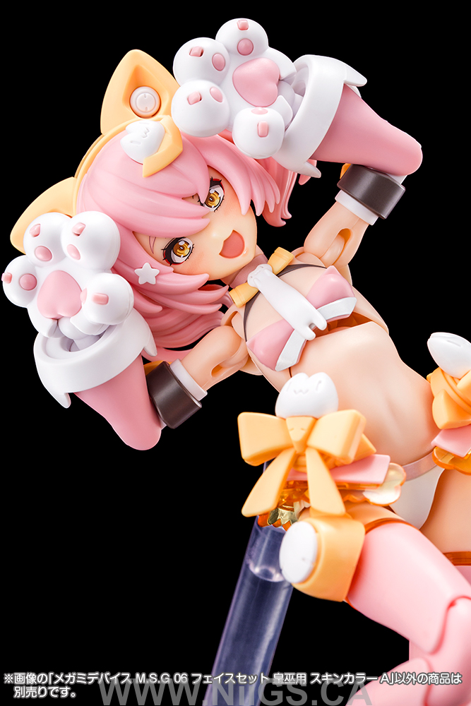 KOTOBUKIYA MEGAMI DEVICE M.S.G 06 FACE SET AUV SKIN