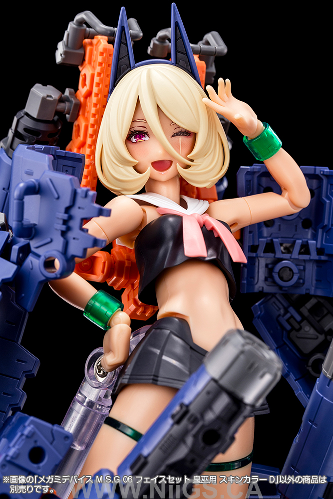 KOTOBUKIYA MEGAMI DEVICE M.S.G 06 FACE SET AUV SKIN