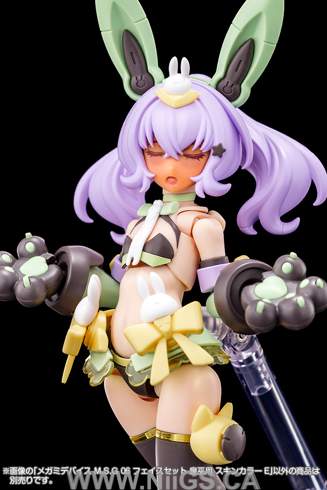 KOTOBUKIYA MEGAMI DEVICE M.S.G 06 FACE SET AUV SKIN