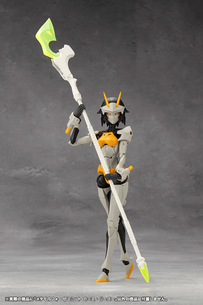 KOTOBUKIYA METAMORPHOSE UNIT CURSE REAPER