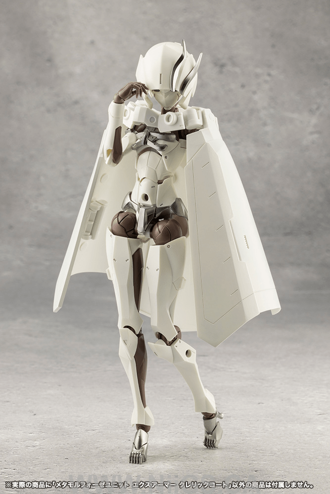 KOTOBUKIYA METAMORPHOSE UNIT EXARMOR CLERIC COAT