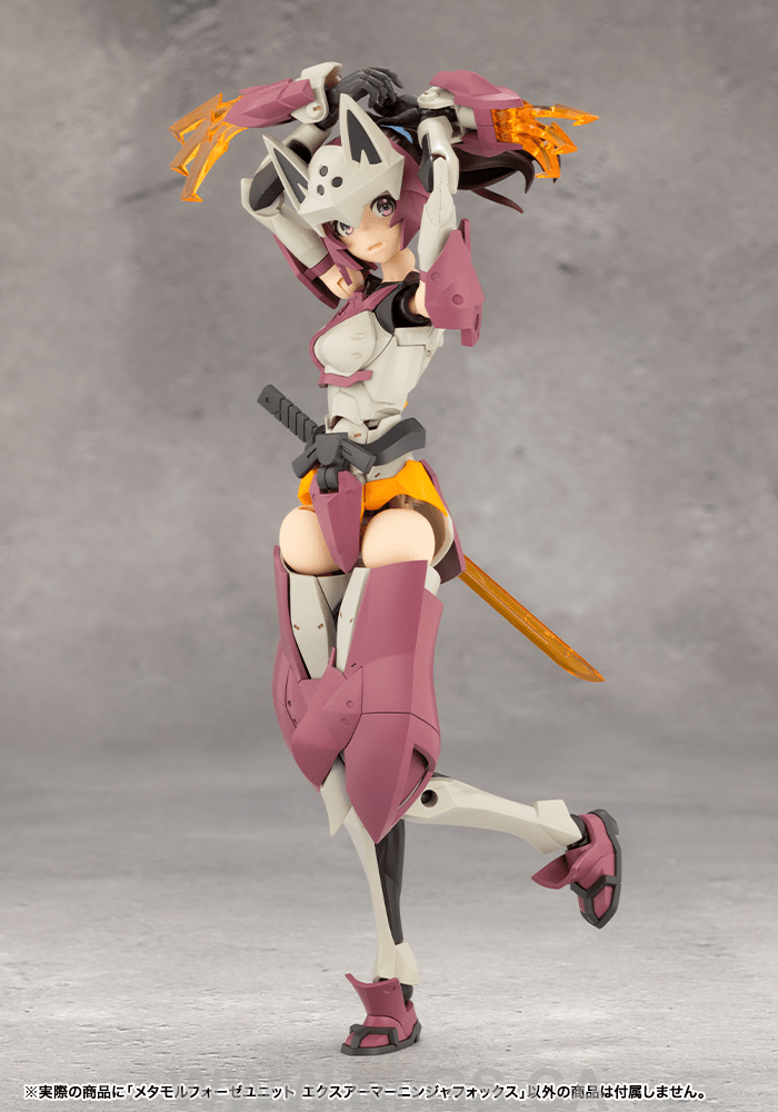 KOTOBUKIYA METAMORPHOSE UNIT EXARMOR NINJA FOX